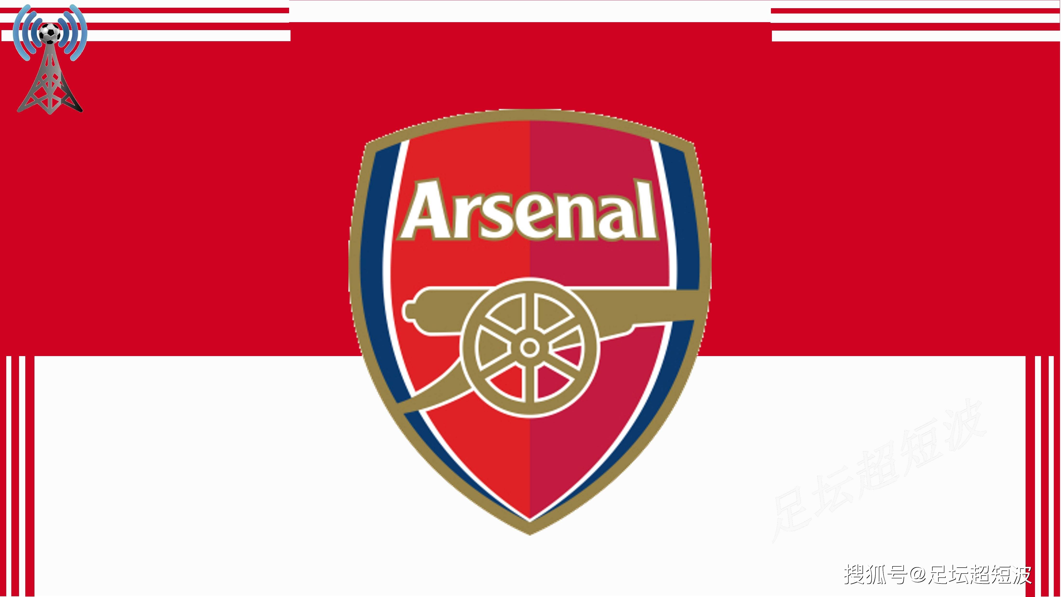 CIES：曼联近5年的引援性价比全球垫底，皇马第一巴黎第五